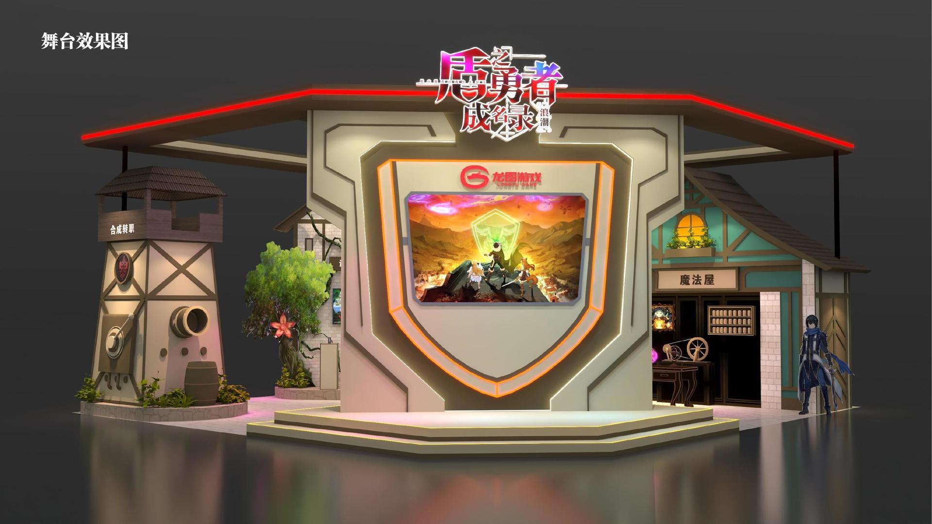 钻狼传媒承办国家级文化产业发展座谈会