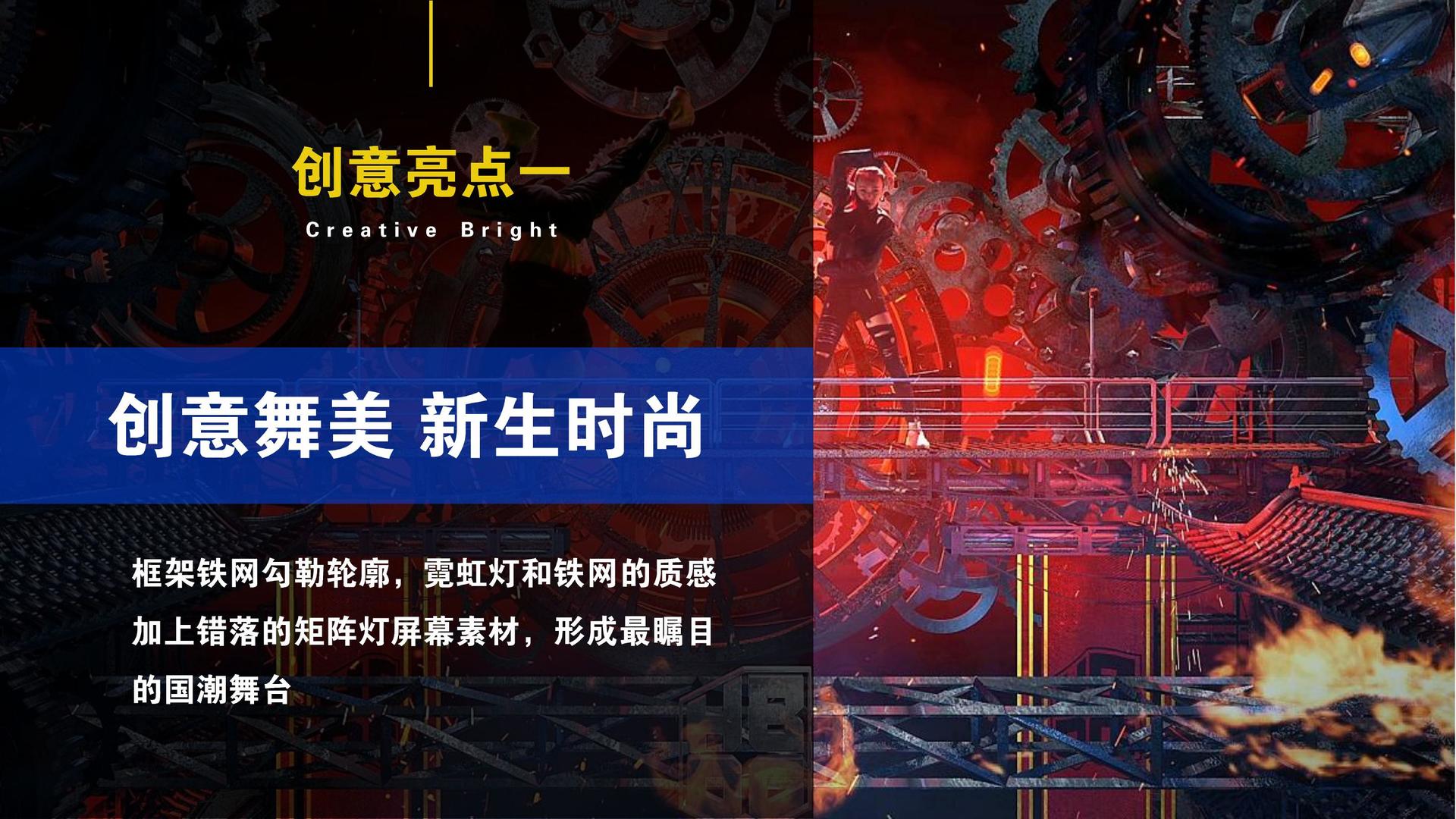 钻狼传媒高端影视